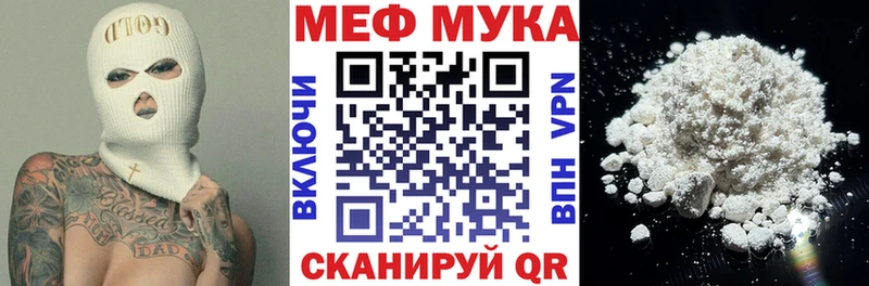 Галлюциногенные грибы Томари