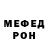 Амфетамин VHQ Aalam OTAKU