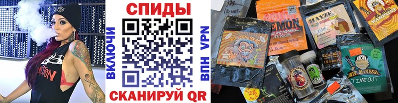 БУТИРАТ вода  Томари 