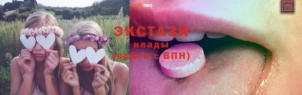 бошки Бугульма